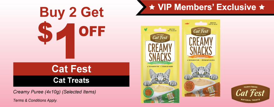 Cat Fest Cat Treats Promo